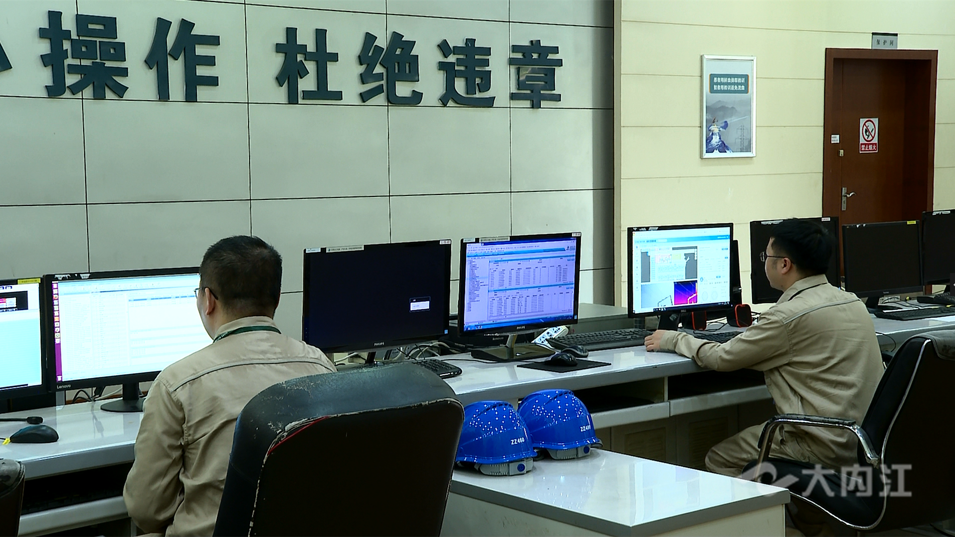 微信图片_20220711150713.png