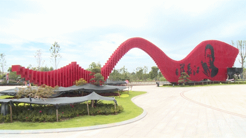 chuangwen.gif