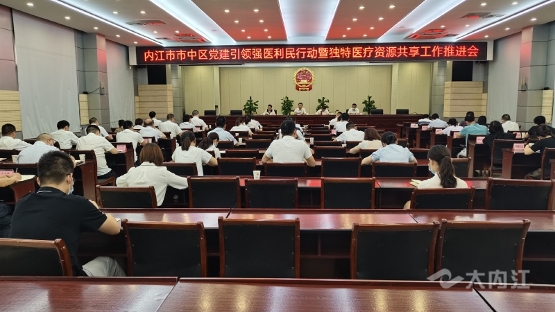 微信图片_20220721152504.jpg
