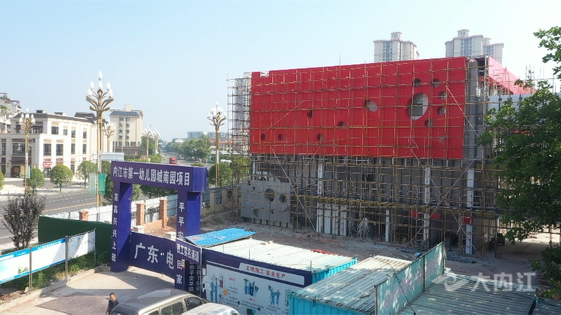 微信图片_20220721155855.jpg