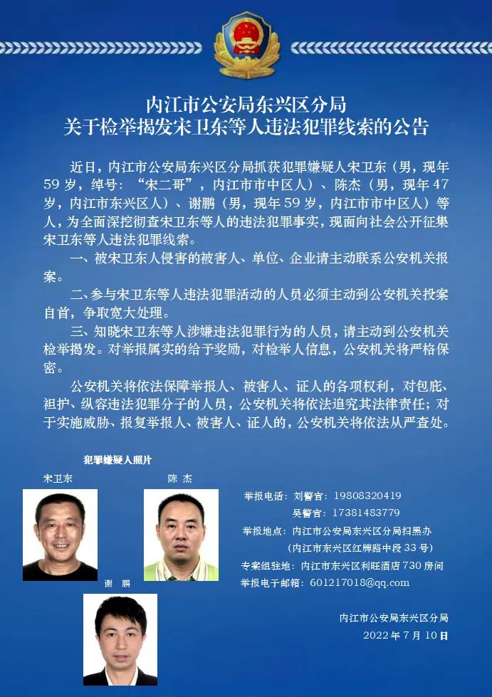 微信图片_20220710105621.jpg