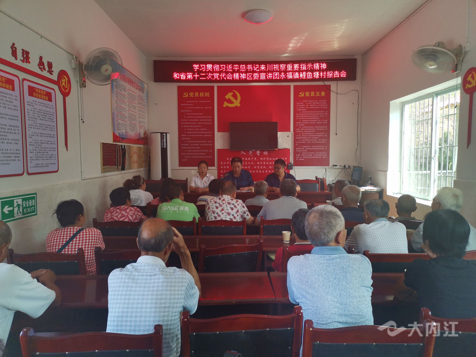 323896_1657694802584822.jpg 微信图片_20220713144543.jpg