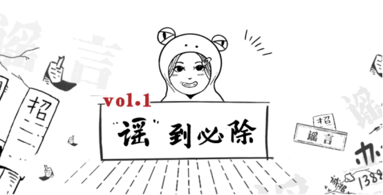 1658137617471084730.png