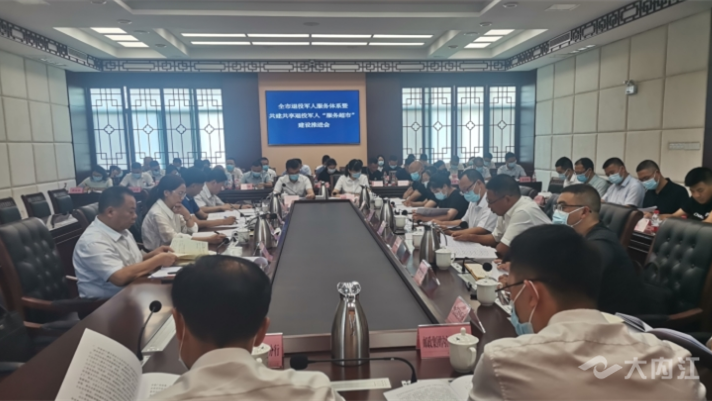 微信图片_20220725171531.png
