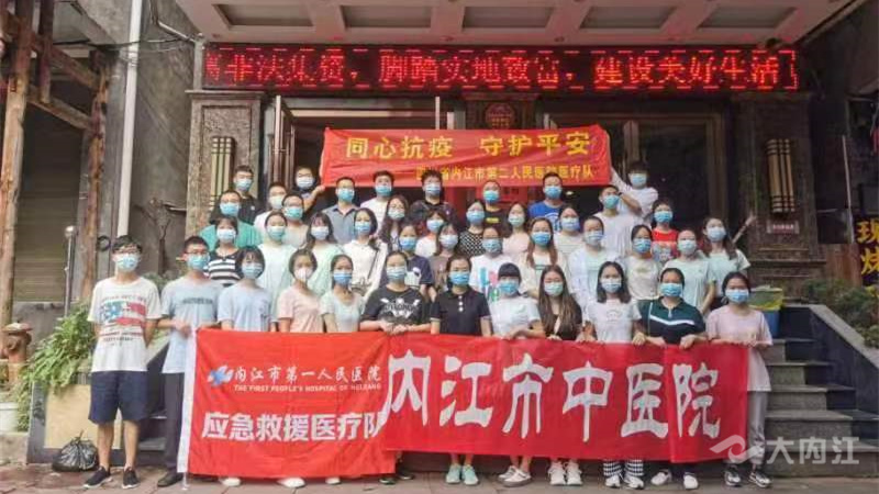 微信图片_20220725184440.jpg