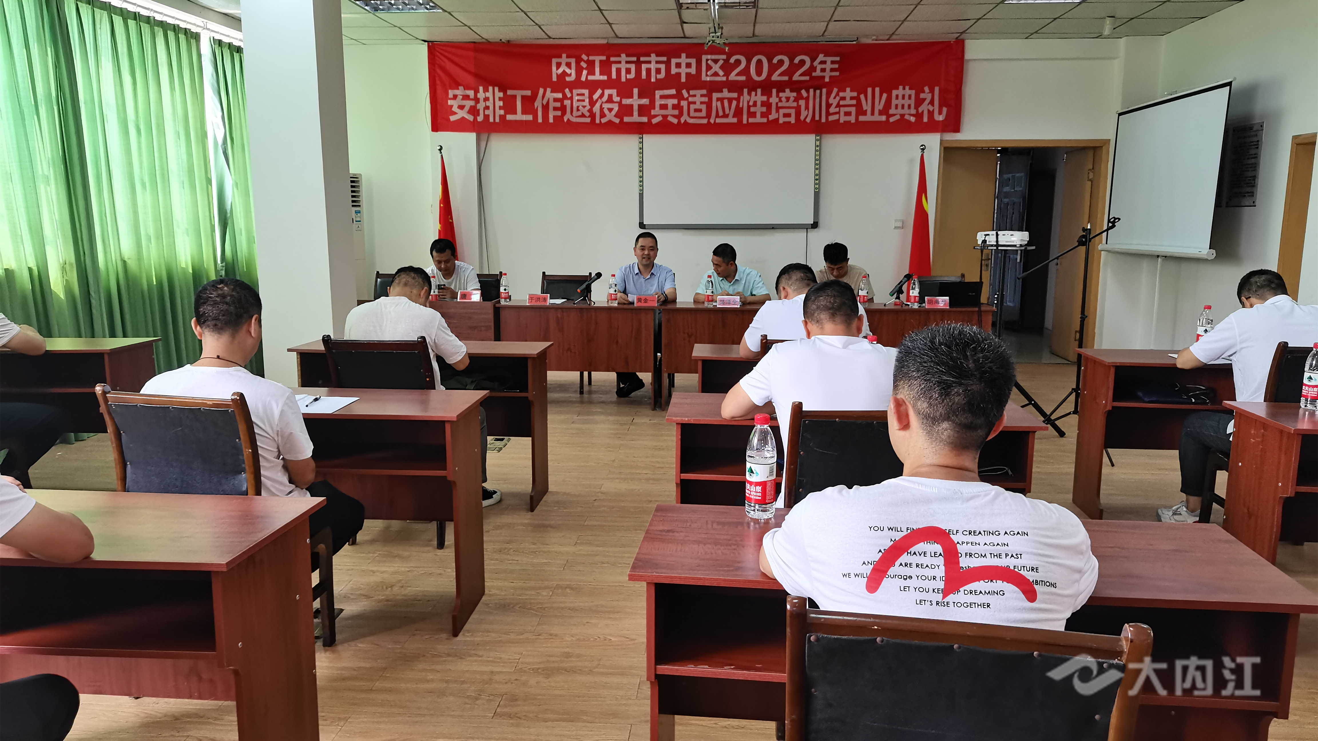 微信图片_202208031645463.jpg