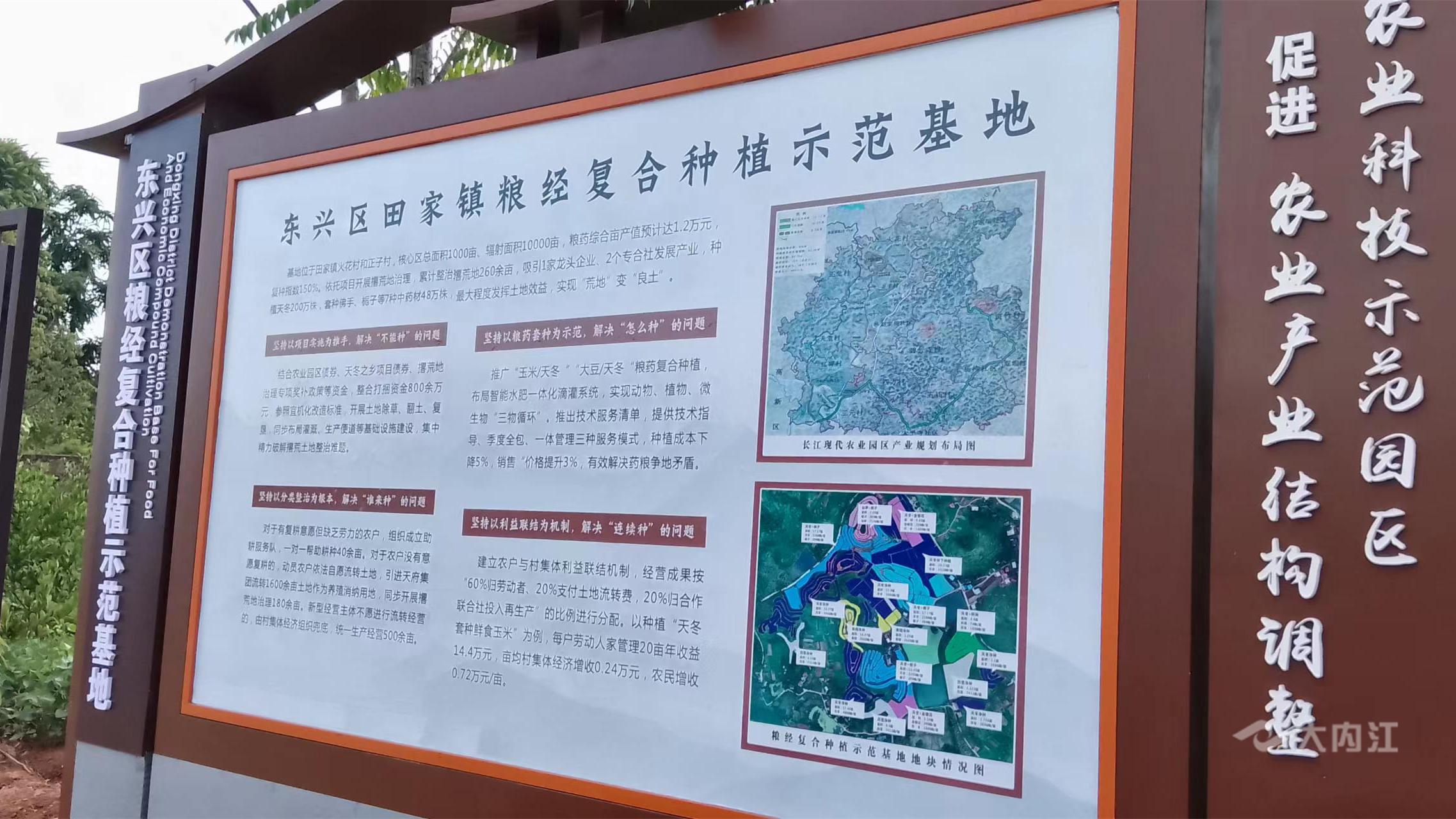 图片6.png