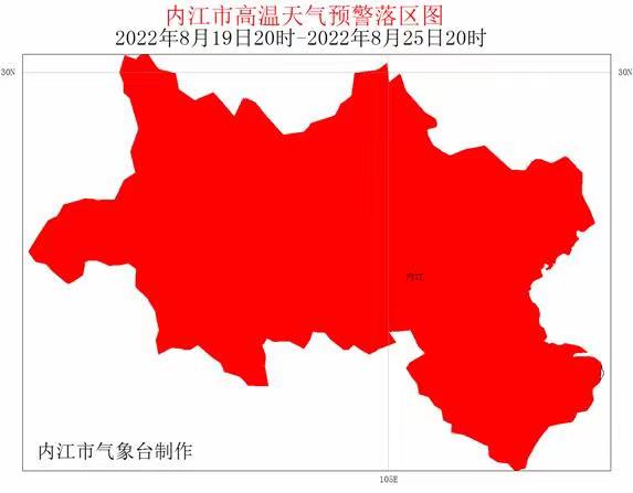 微信图片_20220819112641.jpg