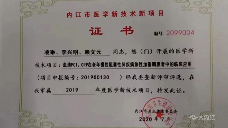 760c47690d5741638d9e9dbbe7b05480_picturegroup_800_600_0.jpg