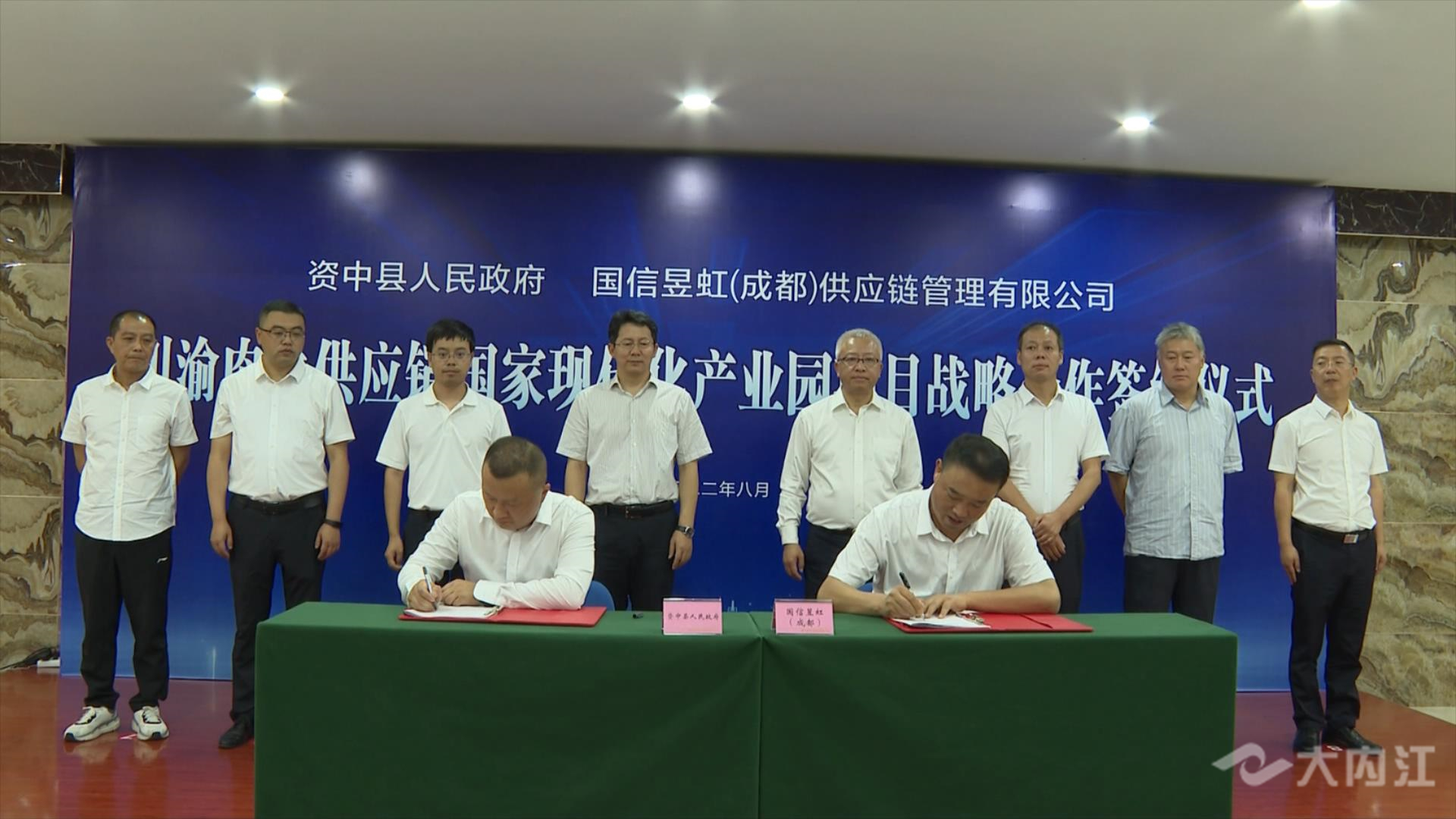 微信图片_202208191504141.jpg
