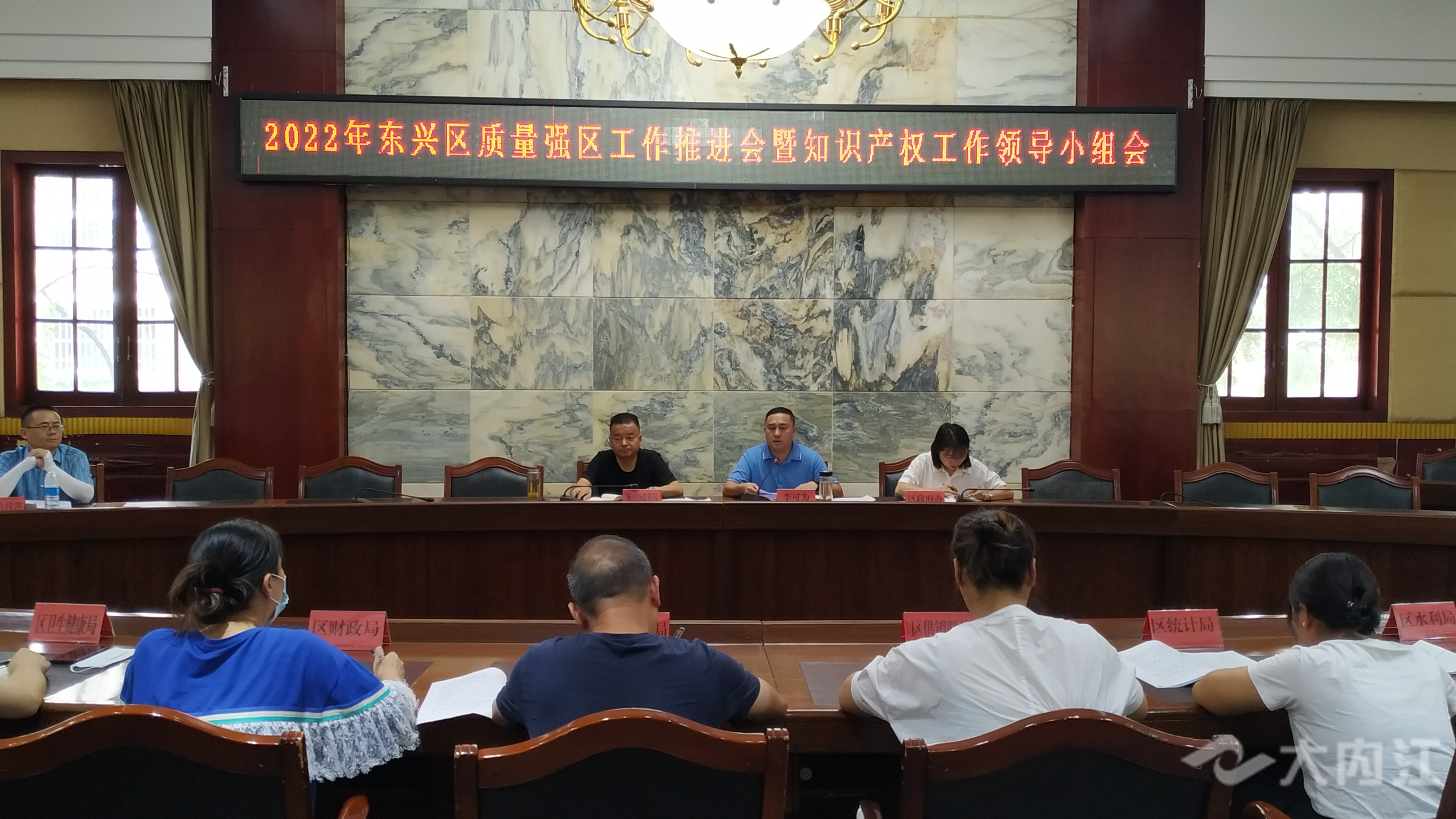 微信图片_20220825093452.jpg
