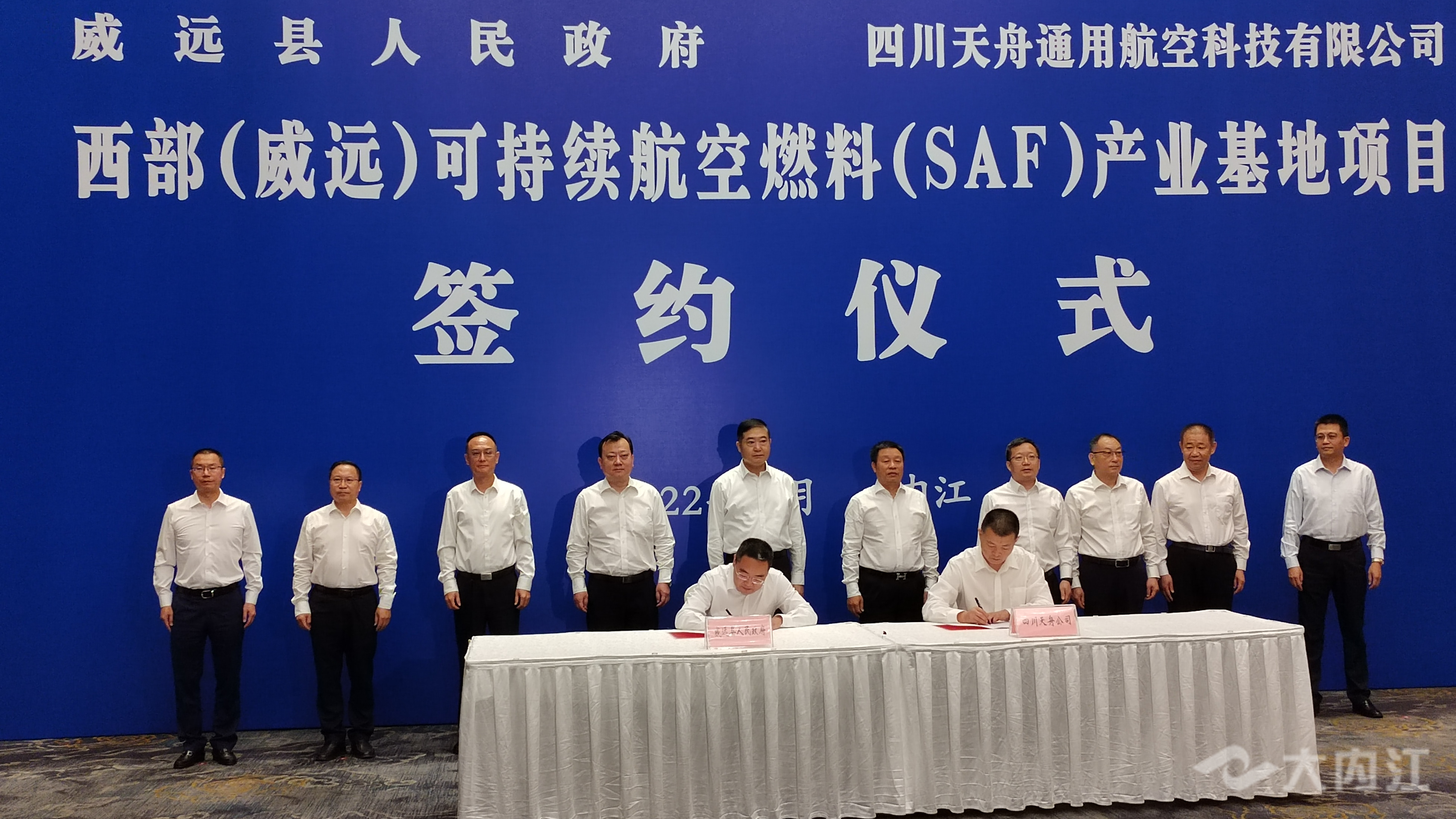 微信图片_202208251117142.jpg