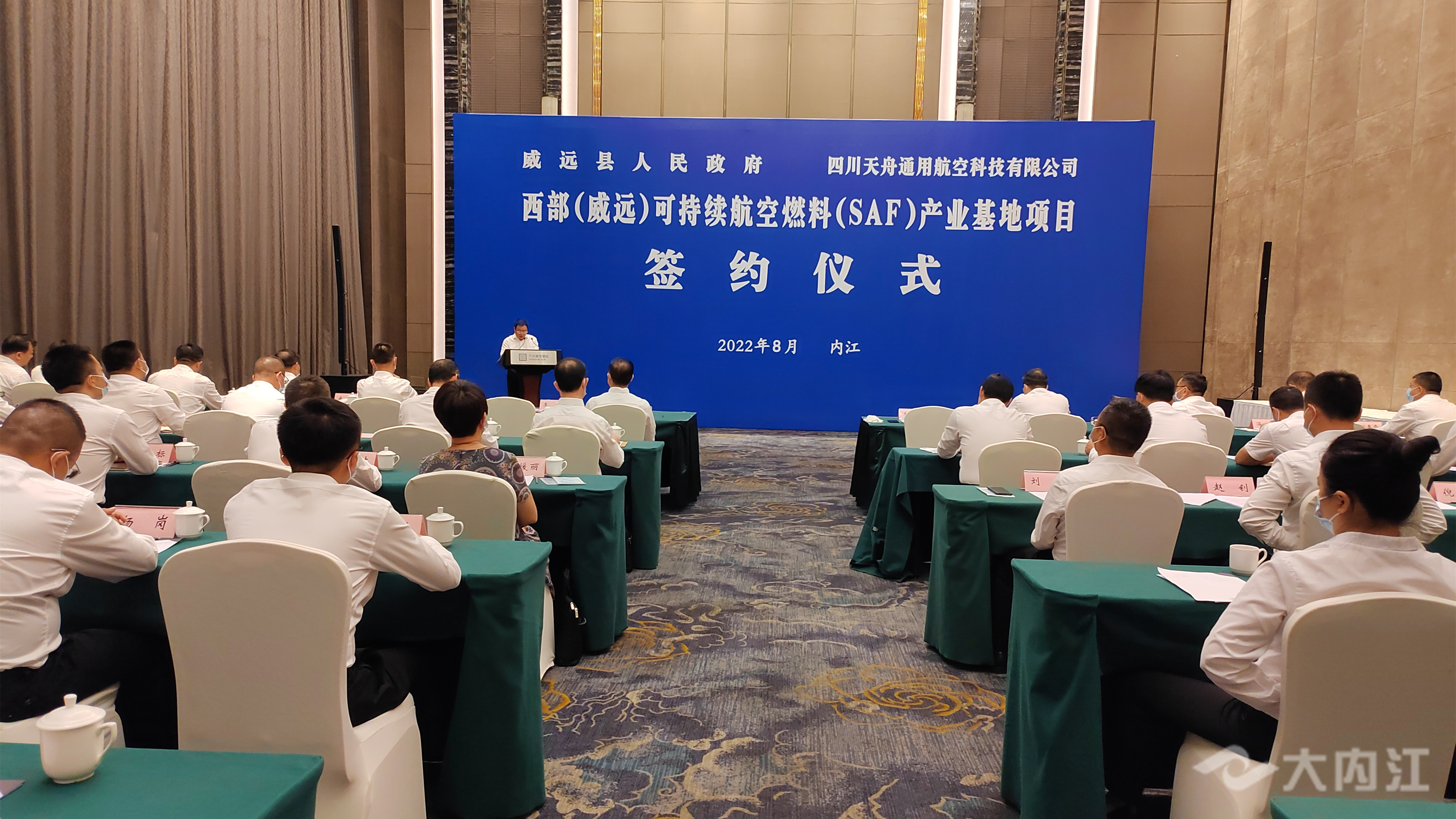 微信图片_202208251117141.jpg