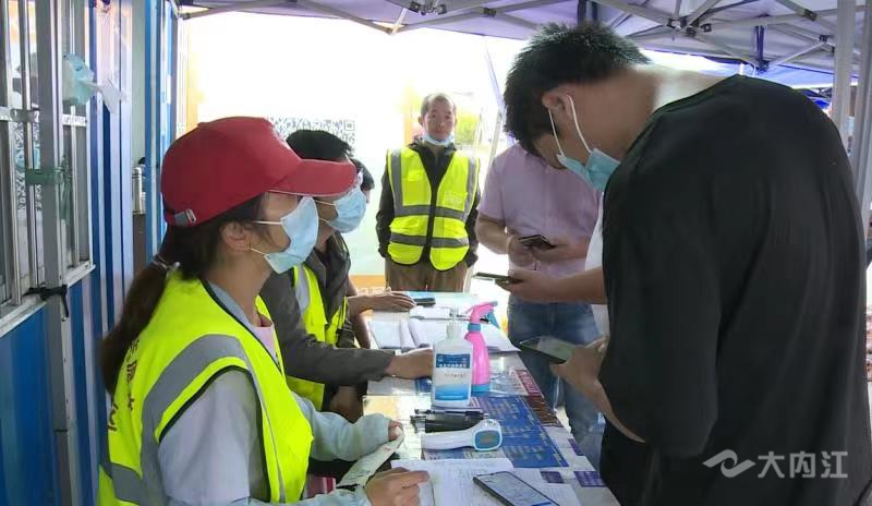 269955_1661910470130655.jpg 微信图片_202208310946152.jpg