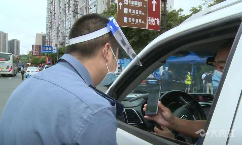 269955_1661910550485234.jpg 微信图片_202208310946154.jpg