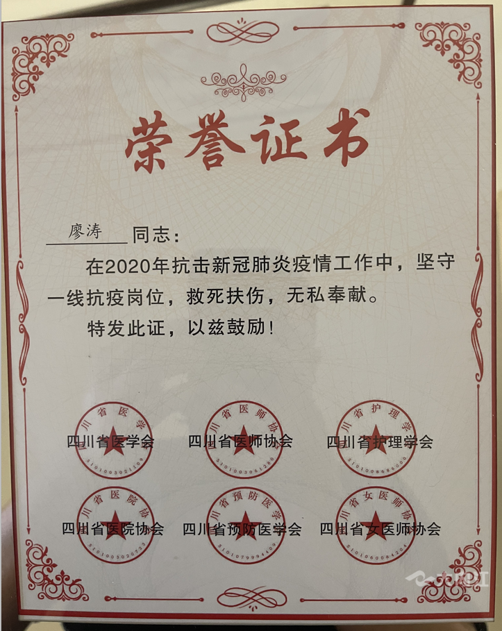 269955_1661911421814069.png 微信图片_202208310959203.png