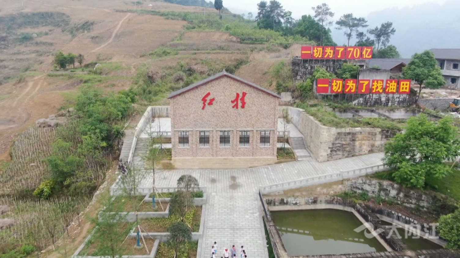 微信截图_20220805101549.png
