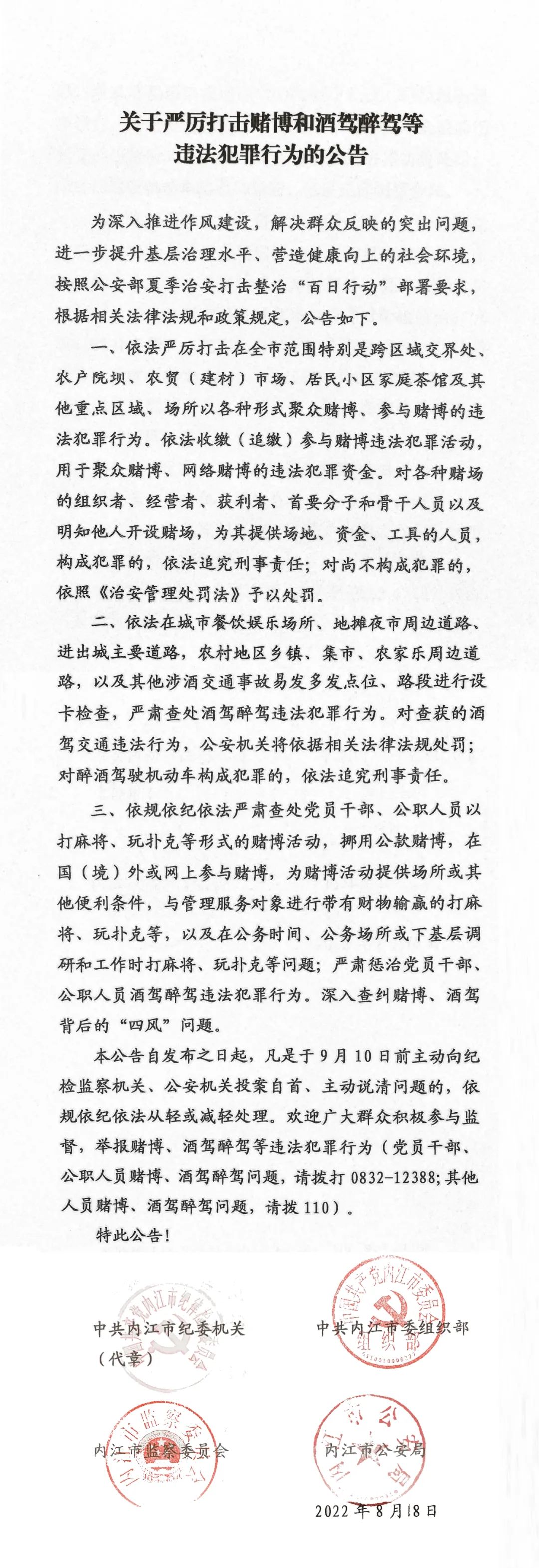 微信图片_20220818185612.jpg