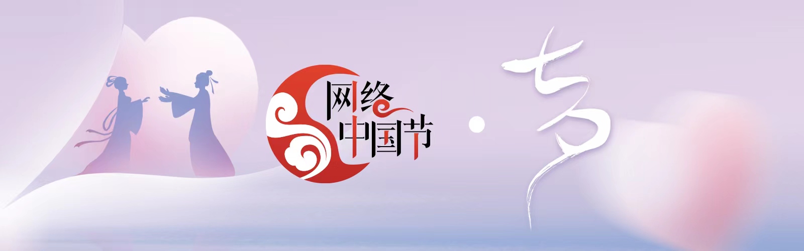 微信图片_20220803161831.jpg