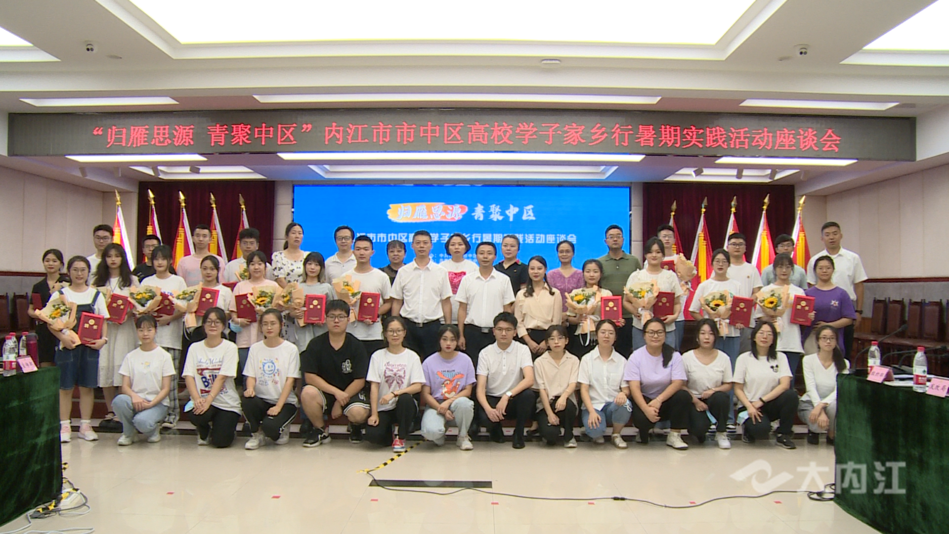 微信图片_20220818092339.png