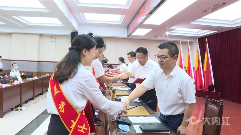 微信图片_20220818123355.jpg