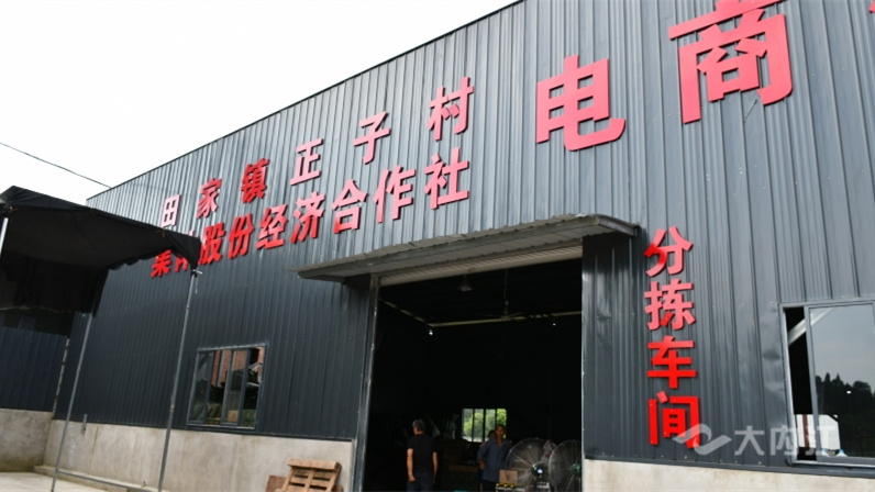 微信图片_20220818152205.jpg