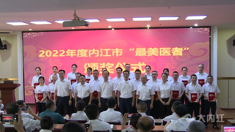 微信图片_20220818152219.jpg