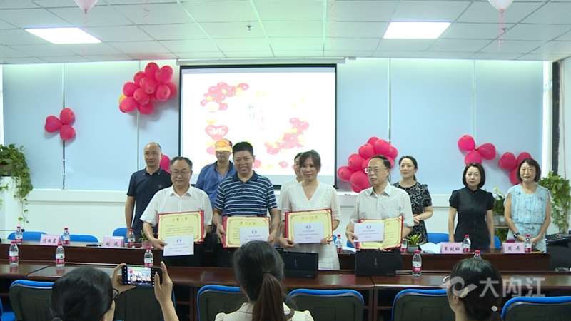 微信图片_20220818172348.jpg