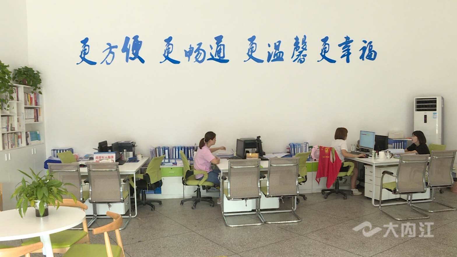 微信图片_20220824111851.png