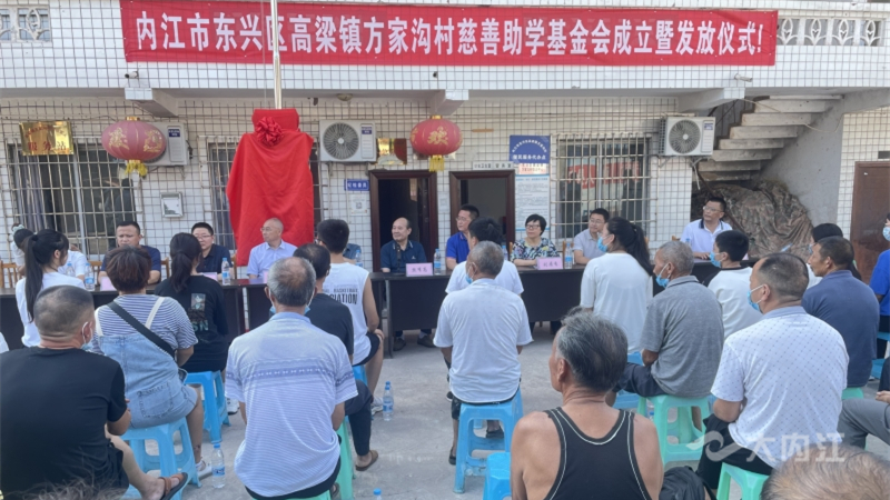 微信图片_20220824151205.jpg