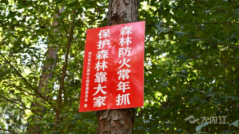 微信图片_20220824155413.jpg