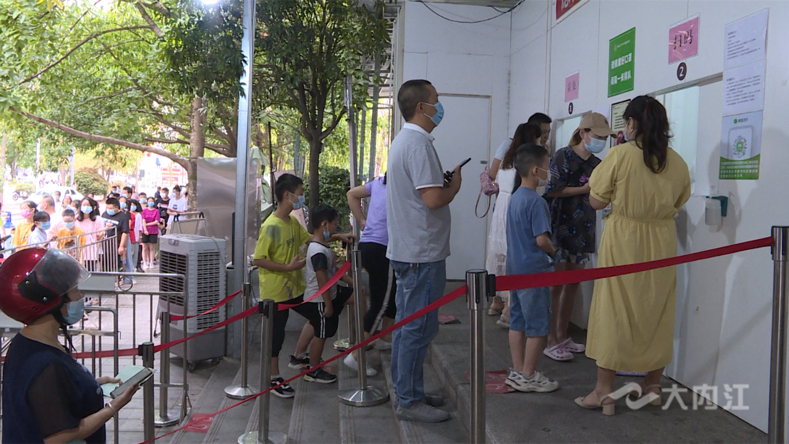 320608_1661824072234807.png 微信图片_20220830094658.png