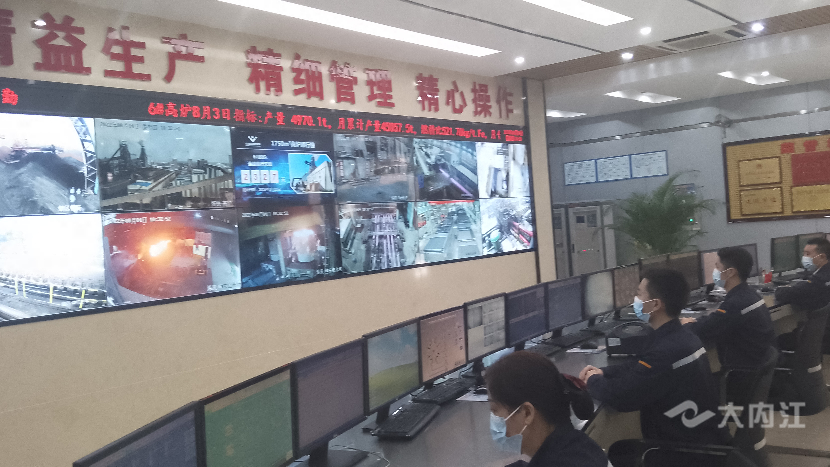 微信图片_20220804105914.jpg