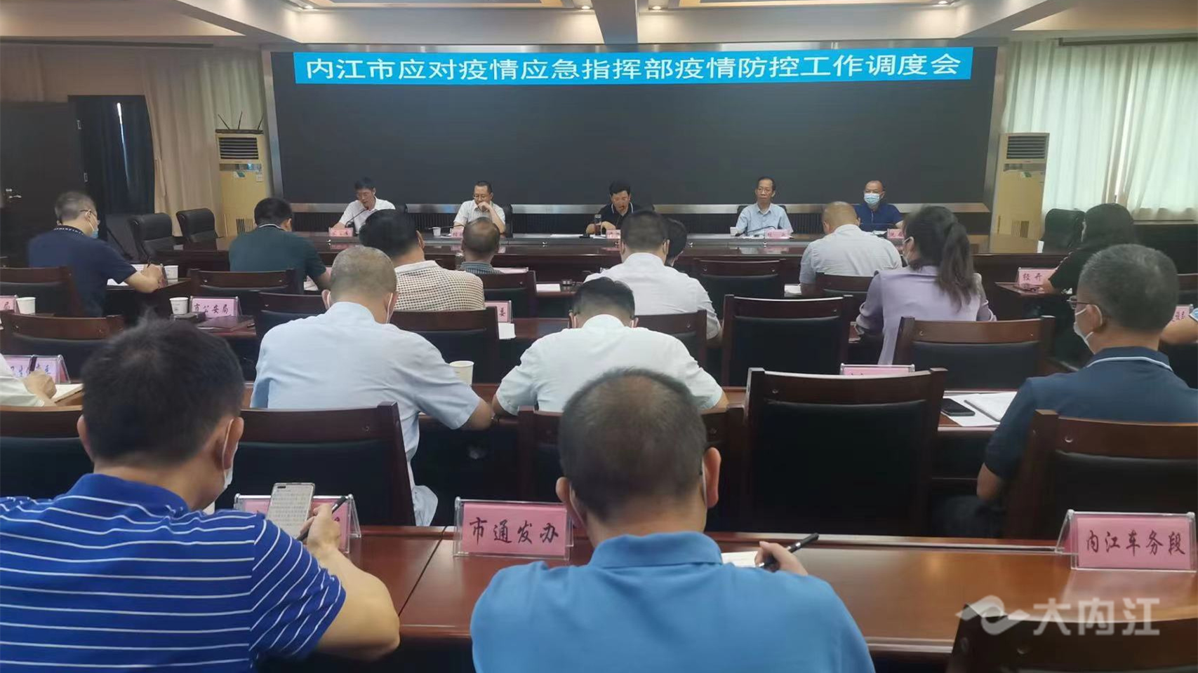 微信图片_20220804103522.jpg