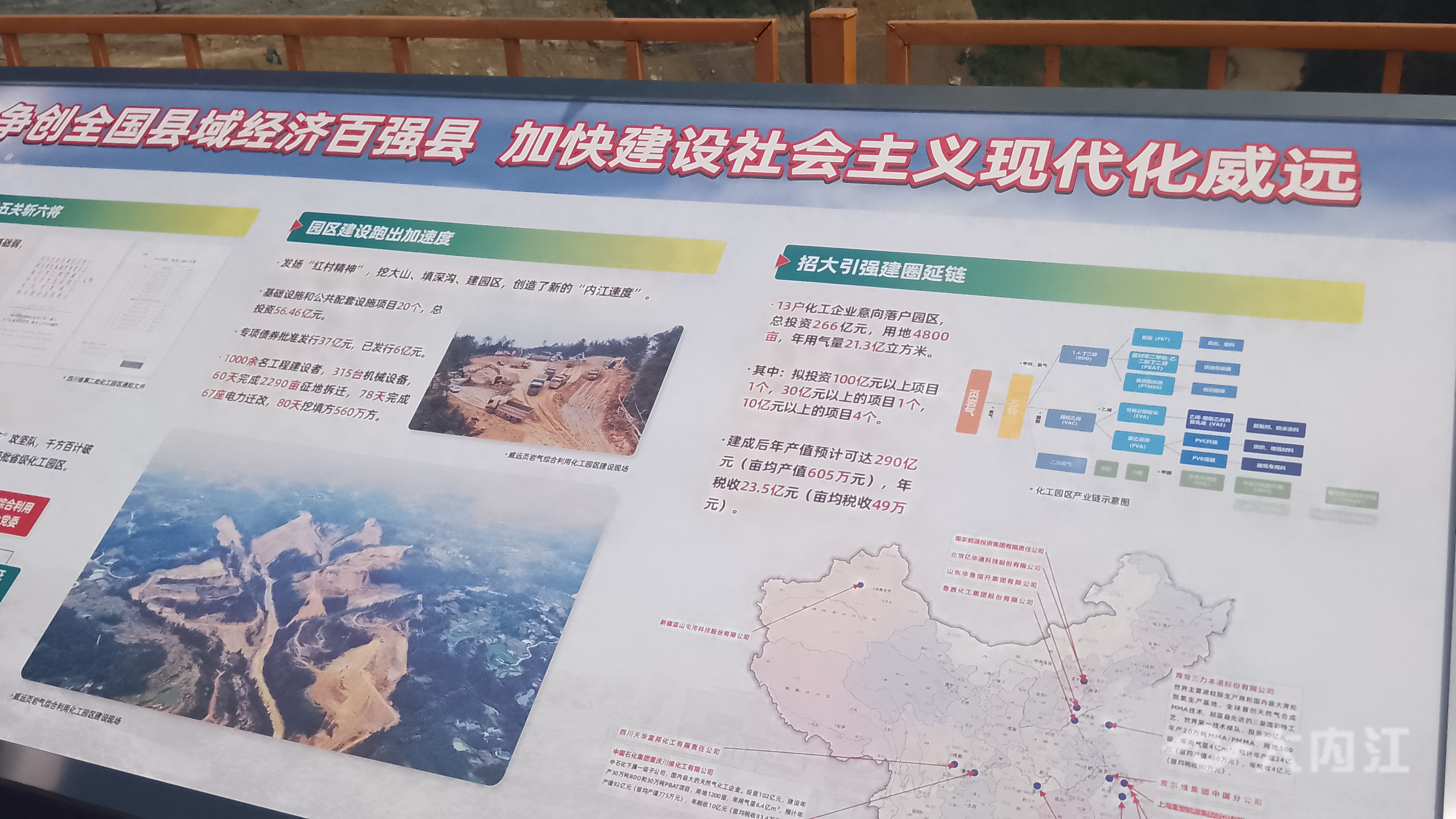 微信图片_20220804110946.jpg