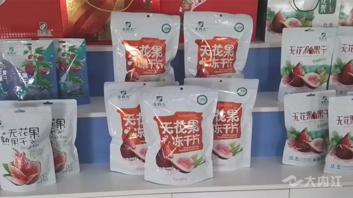 微信图片_20220804155154.jpg