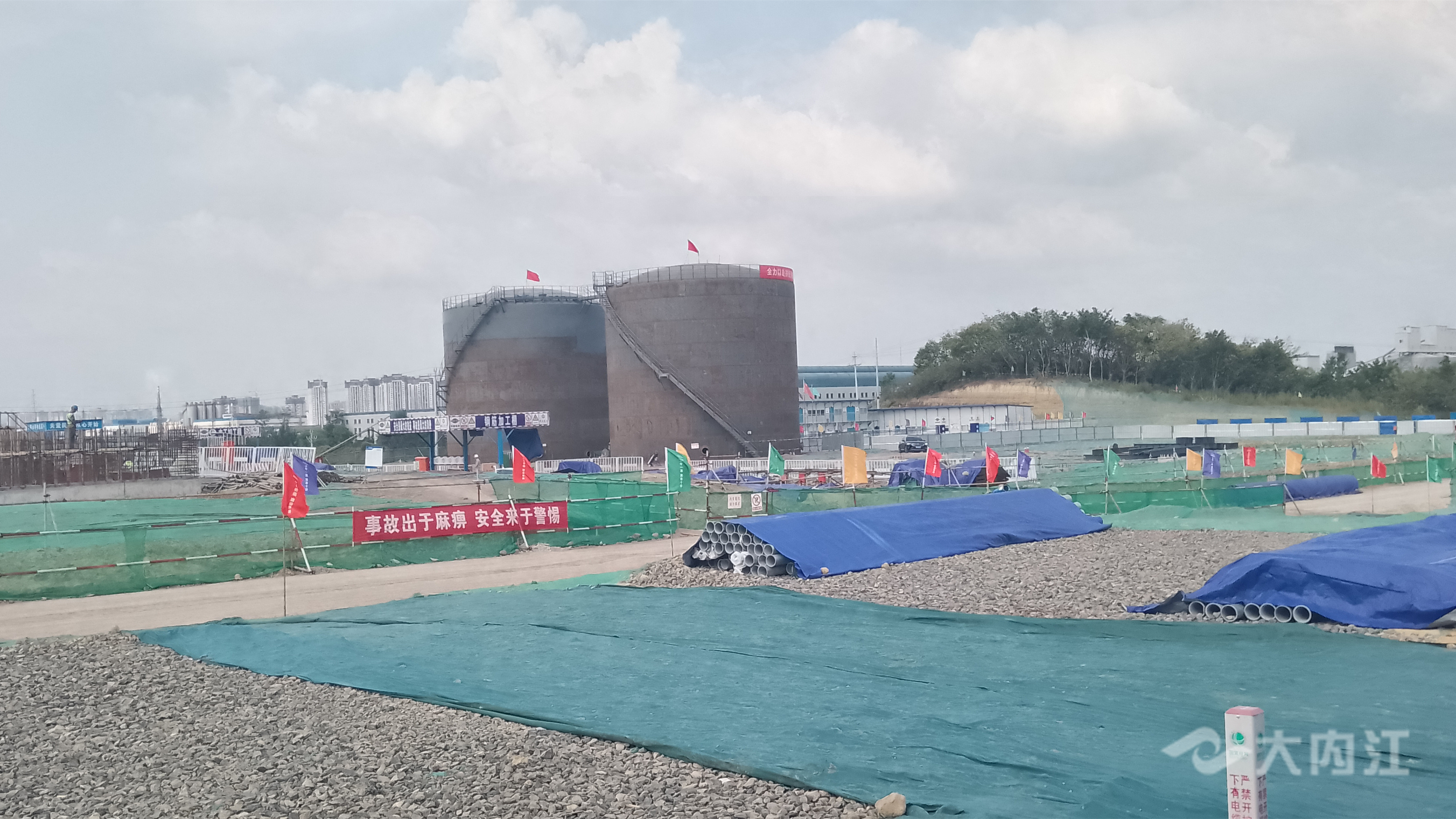 微信图片_20220804165418.jpg