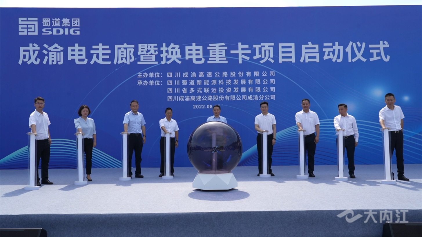 微信图片_20220816103042.png