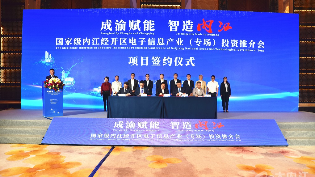 微信图片_20220701163720.jpg