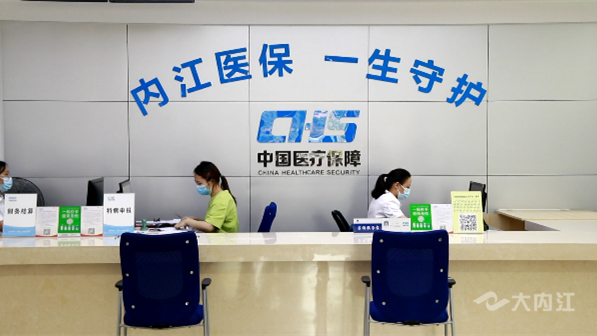 微信截图_20220820113050.png