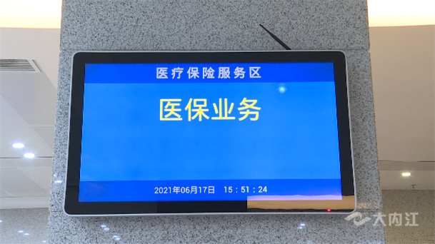 微信截图_20220820113015.png