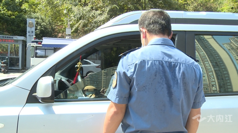 323896_1661500447195102.jpg 微信图片_20220826154851.jpg