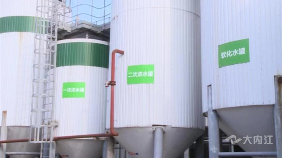 323896_1661504669322131.jpg 微信图片_20220826165951.jpg