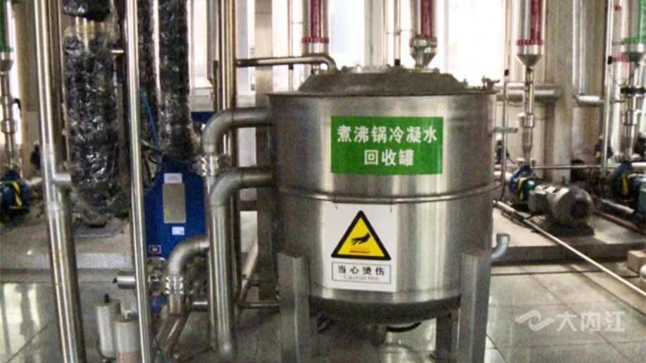 323896_1661504692423962.jpg 微信图片_20220826165940.jpg