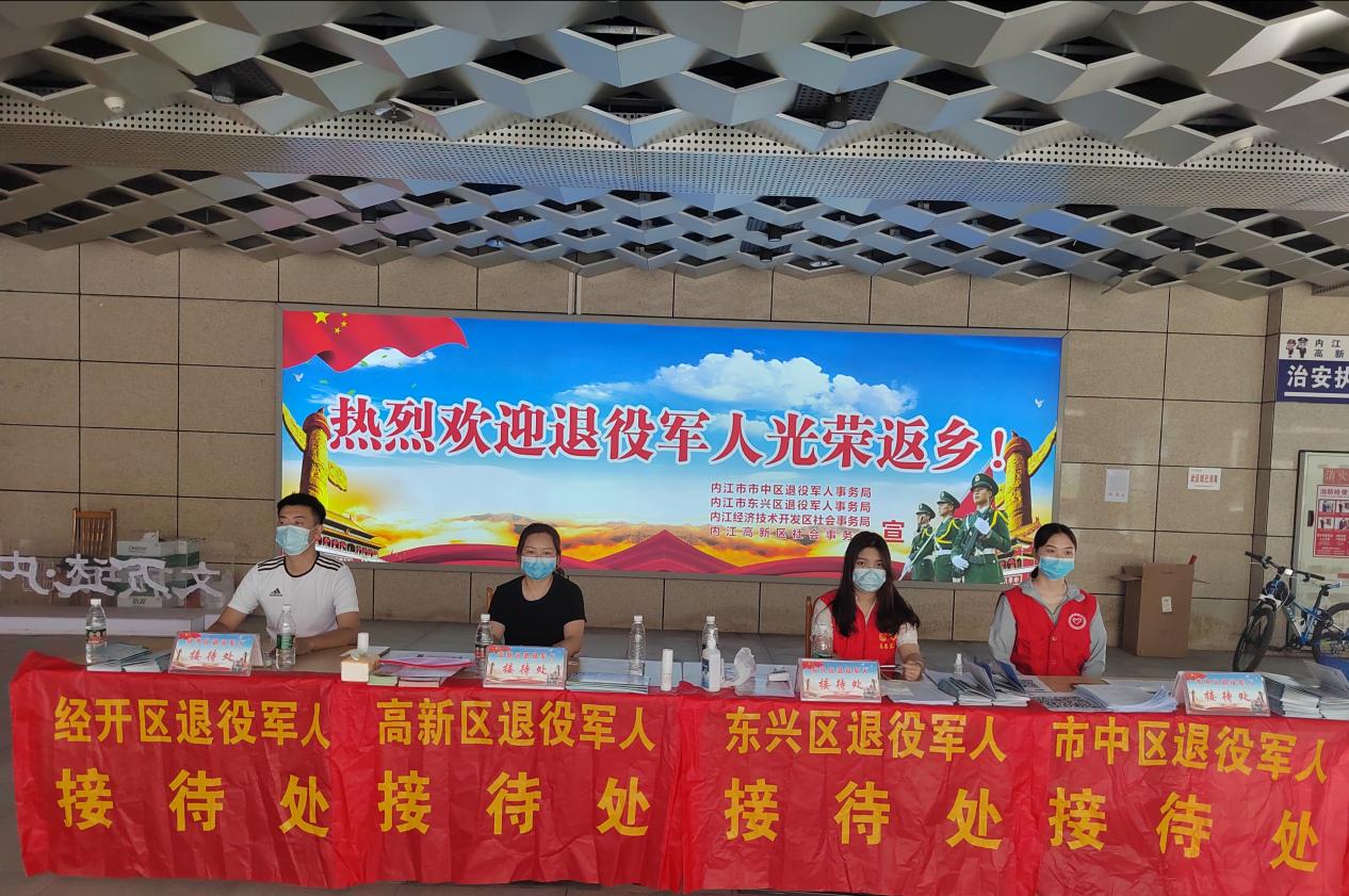 281921_1662207971878204.jpg 456.jpg