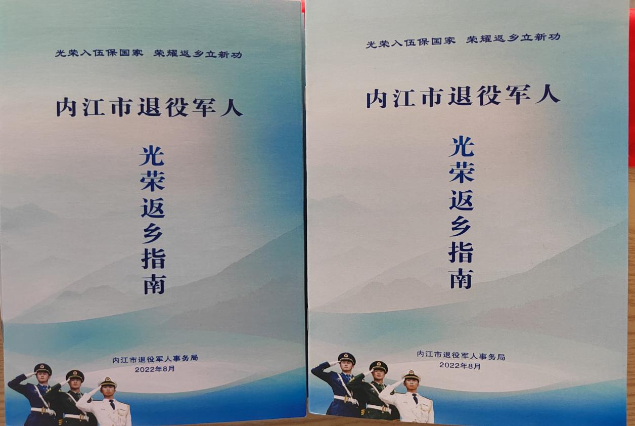 281921_1662208052913756.jpg 457.jpg