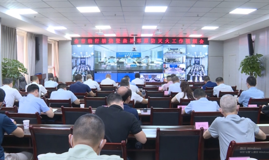 323896_1662002658591197.png 微信图片_20220901112349.png