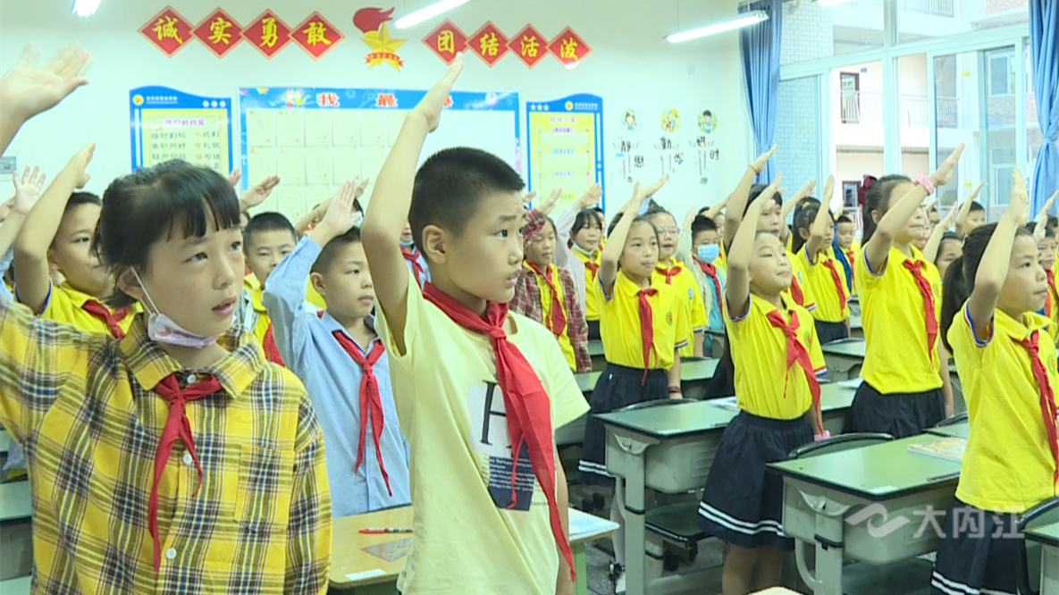 323896_1662016944765349.png 微信图片_20220901145600.png