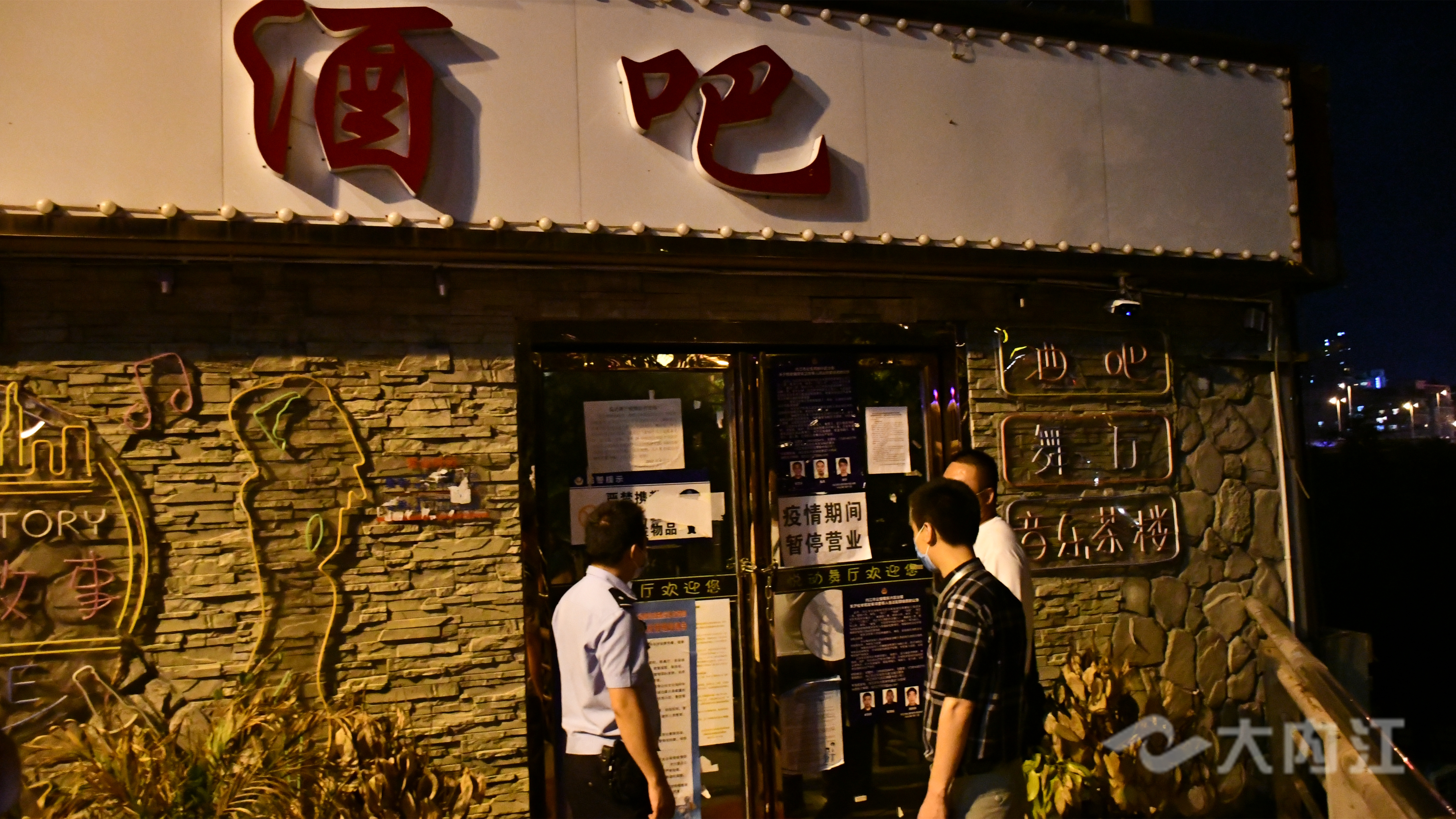 323896_1662522440141826.jpg 图片 (1).jpg