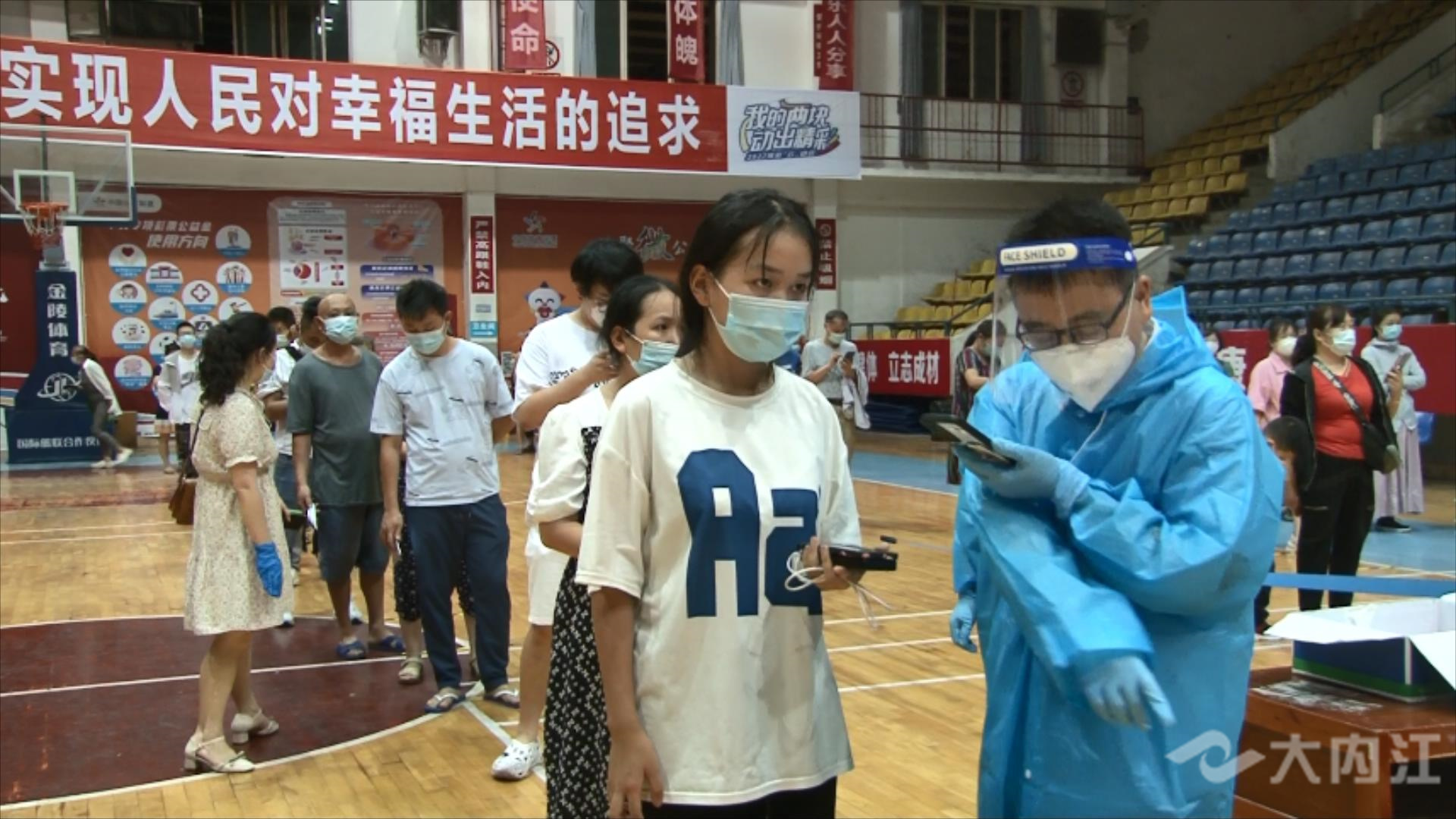 323896_1662654122687382.jpg 00227.MTS_20220909_002035061.jpg